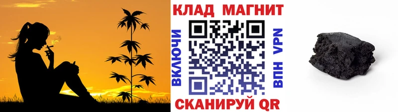 Где найти наркотики Александровск гидра как войти Мефедрон АМФ КОКАИН ГАШИШ Альфа ПВП