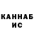 Alpha-PVP СК КРИС EgorBro AdminPro