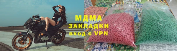прущая мука Майский