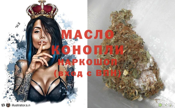 кокаин перу Магадан