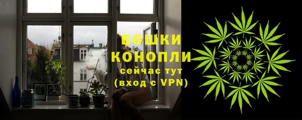 кокаин перу Магадан