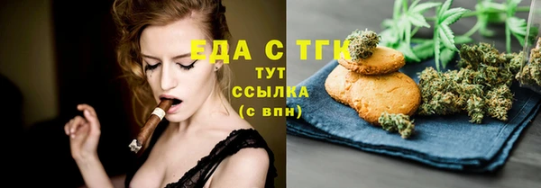 прущая мука Майский