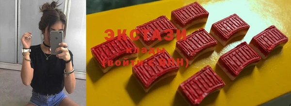 прущая мука Магас