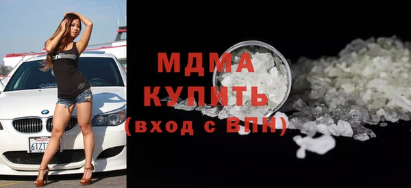 прущая мука Магас