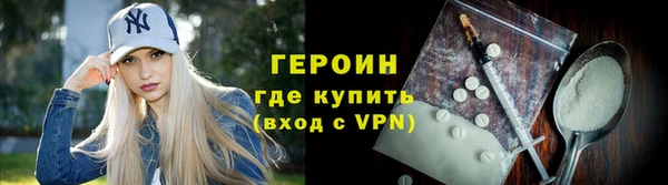 кокаин перу Магадан