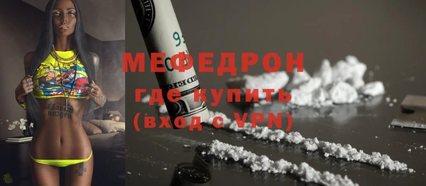кокаин перу Магадан