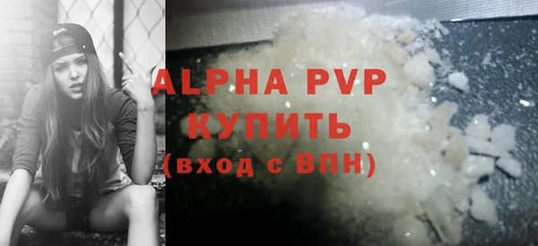 кокаин перу Магадан