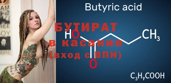 кокаин перу Магадан