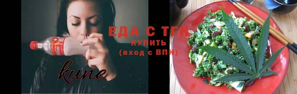 прущая мука Майский