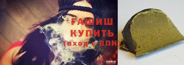 кокаин перу Магадан