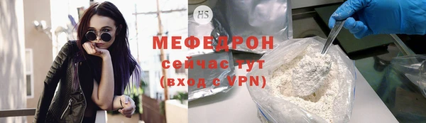кокаин перу Магадан