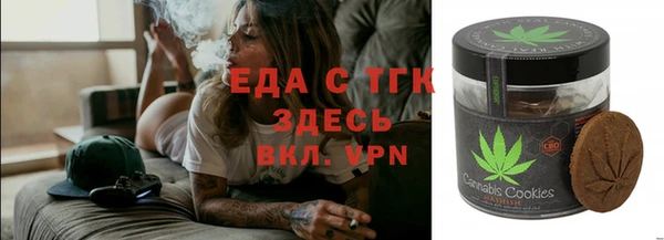 прущая мука Майский