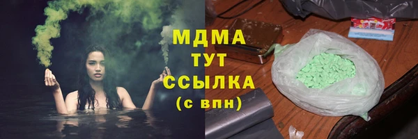 прущая мука Майский