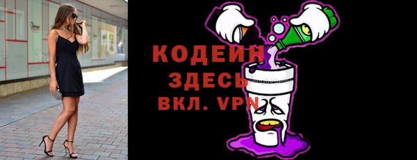 кокаин перу Магадан