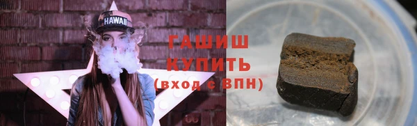 кокаин перу Магадан