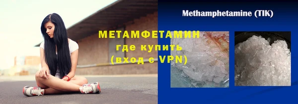 прущая мука Майский