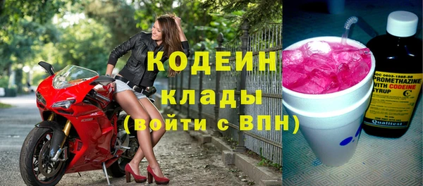 прущая мука Магас