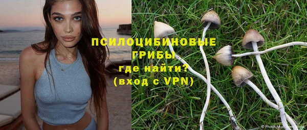 кокаин перу Магадан