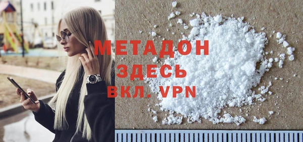 прущая мука Майский