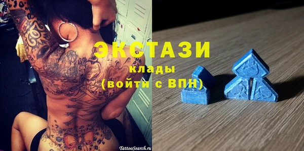 прущая мука Майский