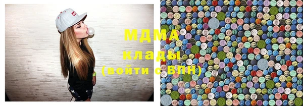 прущая мука Майский