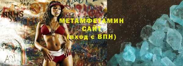 прущая мука Магас