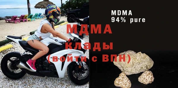 прущая мука Магас