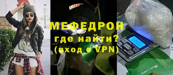 кокаин перу Магадан
