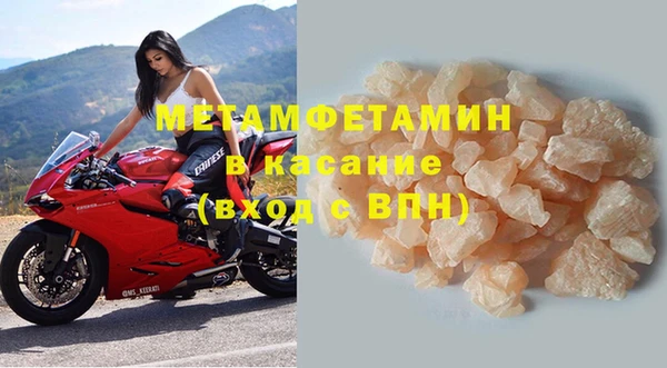 прущая мука Майский