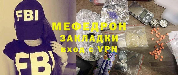 кокаин перу Магадан