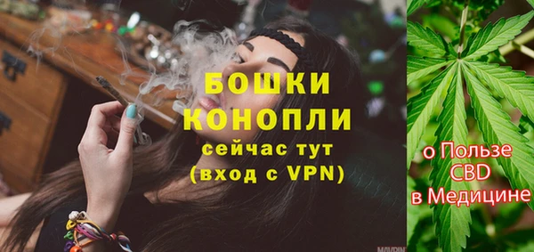 кокаин перу Магадан