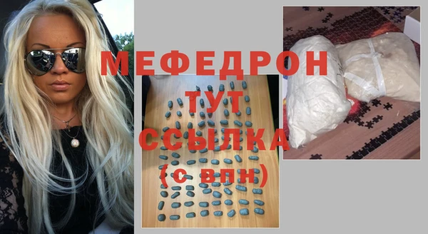 кокаин перу Магадан