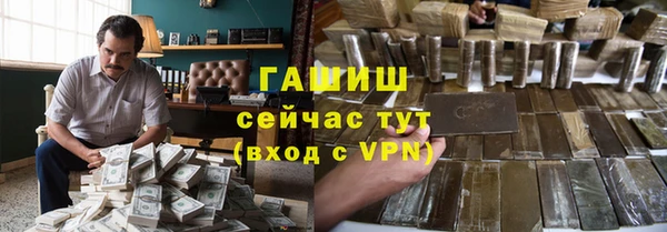 прущая мука Майский