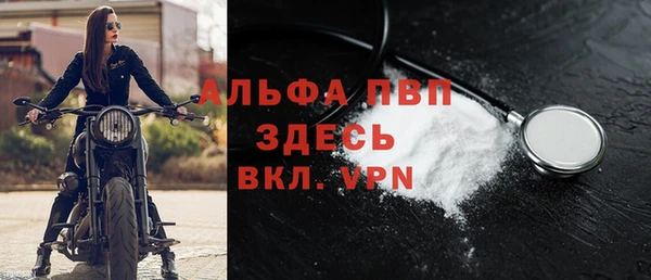прущая мука Майский