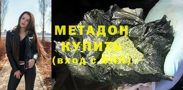 прущая мука Майский