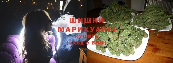 прущая мука Магас