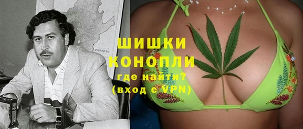 прущая мука Майский