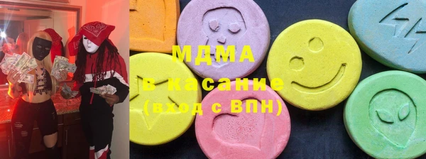 прущая мука Майский