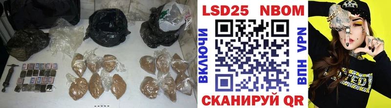 LSD-25 экстази ecstasy  хочу   Александровск 